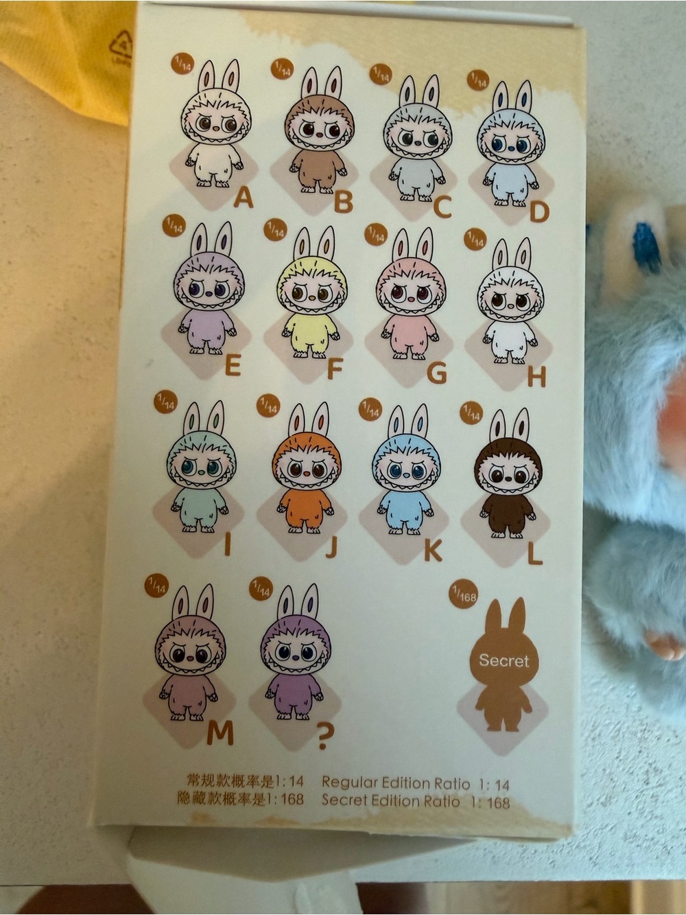 Pop Mart Pin For Love Letter D - Picture 7 of 7